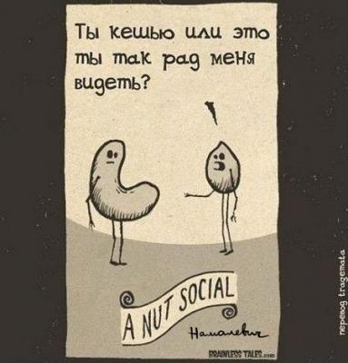 Прикрепленное изображение: b1zI9BLUTHU.jpg